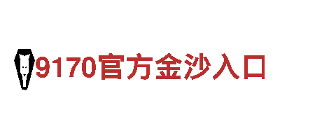 高品质机械企业公司-大赢家体育官网为什么